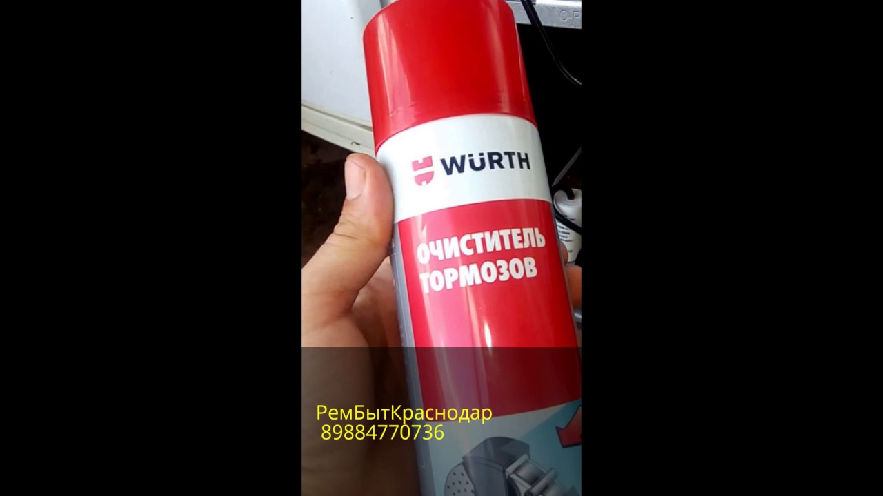 Чистка капиллярной трубки атлант идеально