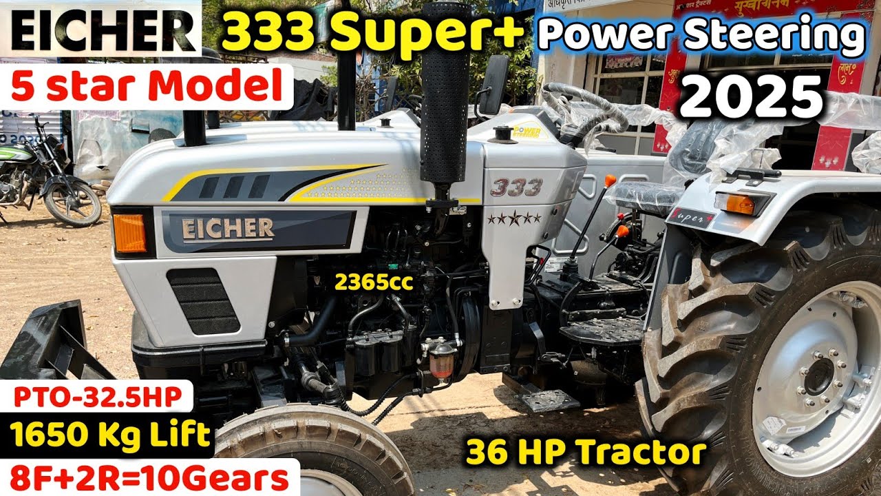 Eicher 333 Super Plus New Model 2025 | Eicher 333 New Model 2025 | Eicher 333 | Eicher 333 review