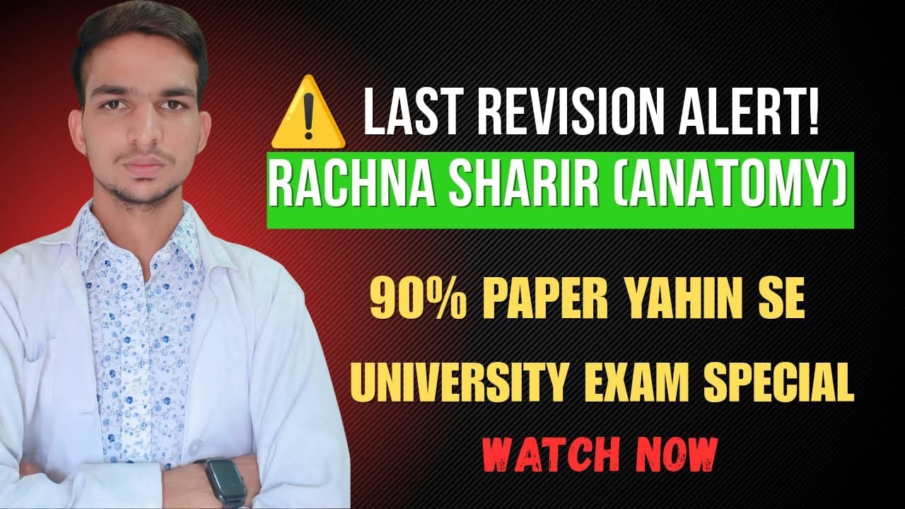 Rachana Sharira Paper | Most Important Topics | Paper Leak | BAMS 1st Prof. | Batch 2024-25 | #bams 
