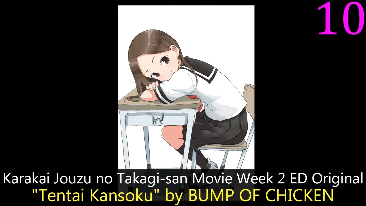 My Top Karakai Jouzu no Takagi-san Ending Original Songs