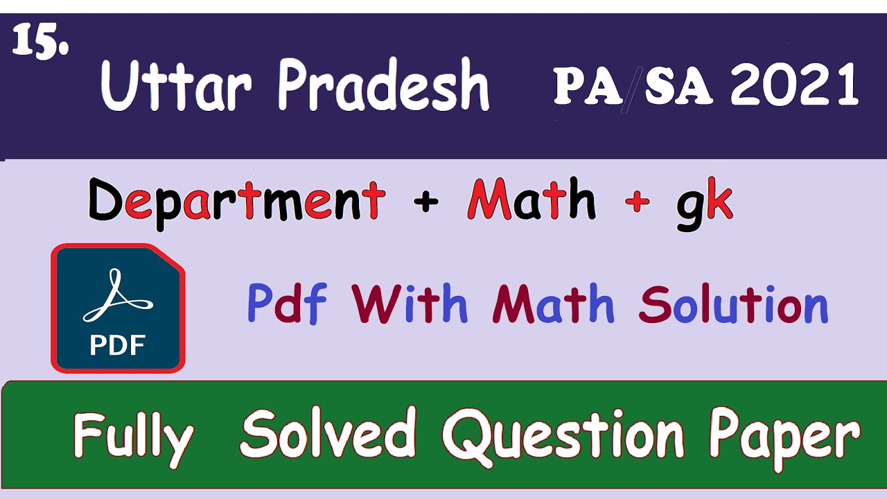15. Uttar Pradesh 2021 PA/SA Solved Question Paper || In Both Hindi & English || #gdstopa #pa #mts !
