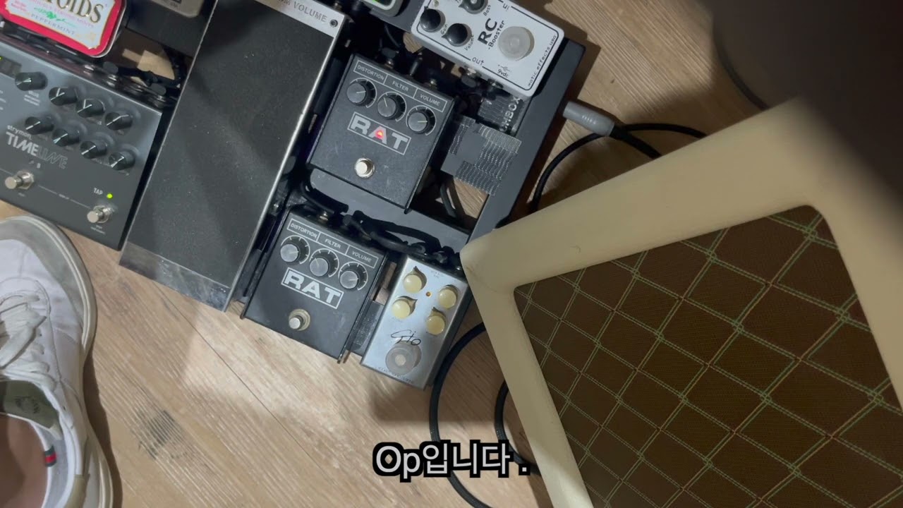 프로코 랫2 LM308P VS Op07dp 비교 영상