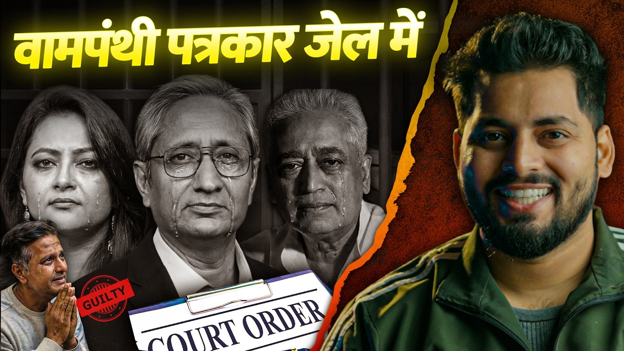 Leftist Journalist Jailed for 1 Year , Ravish Kumar, Arfa Khannum crying in corner