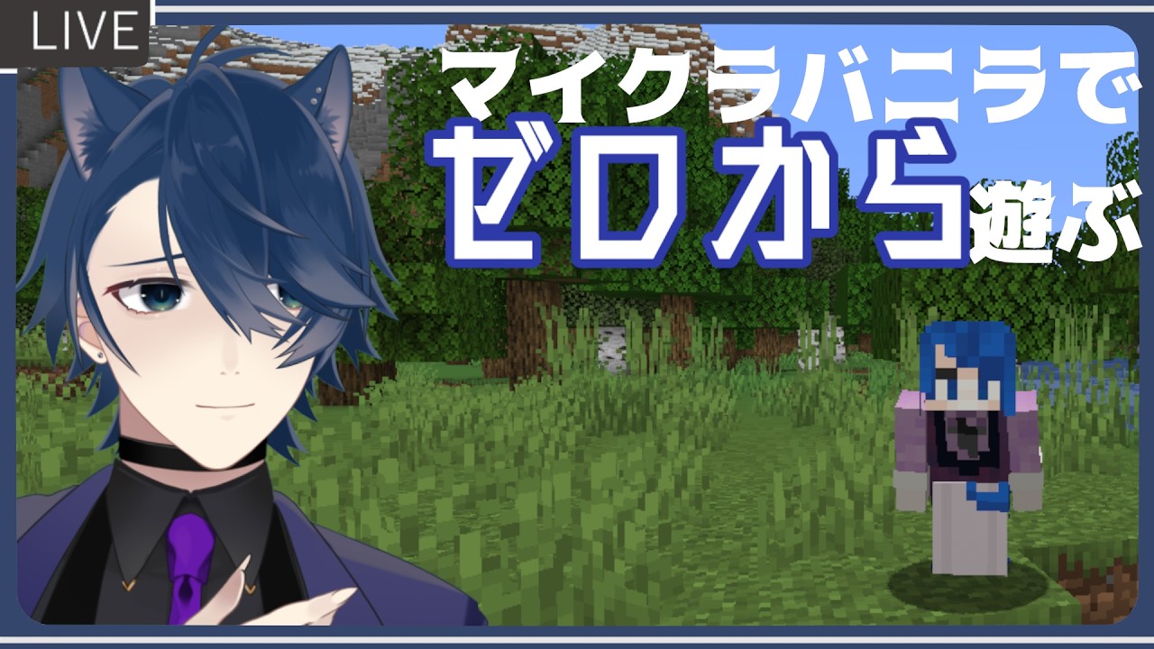 【Minecraft】久々すぎて知らないものだらけです【迫四八千】