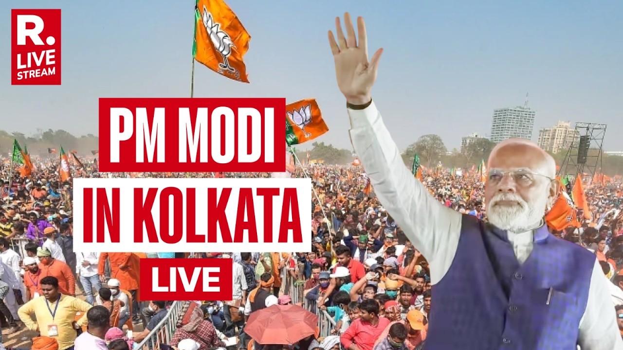 PM Modi LIVE: PM Narendra Modi Inaugurates Various Development Projects In Kolkata, West Bengal