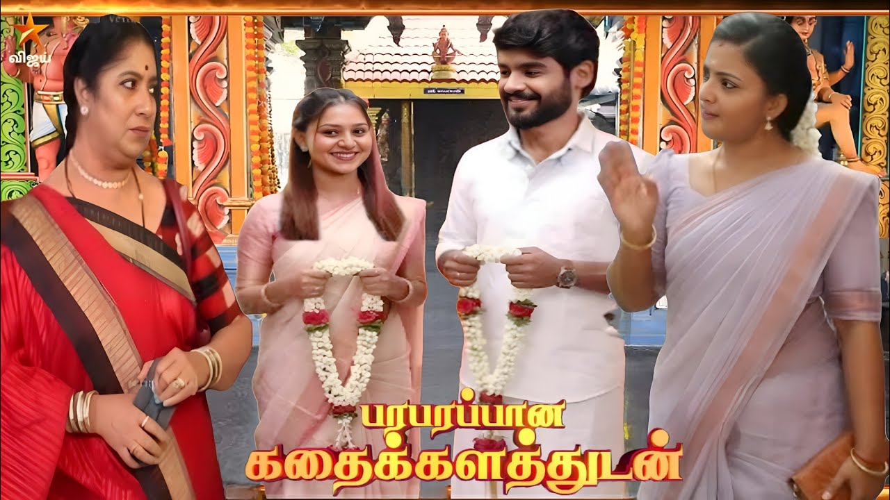 Siragadika aasai serial today full episode 13th to 14th March 2026 review//