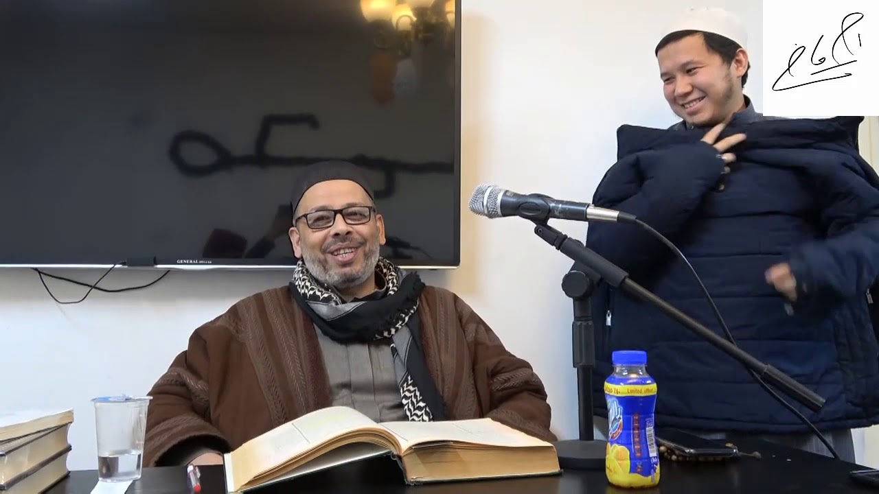 مجمع الانهر في شرح ملتقى الابحر الدرس 40 - الاستسقاء - شرح الشيخ لؤي الخليلي الحنفي