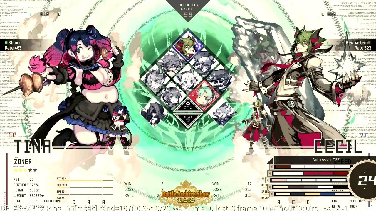 K-BAS #eslaf2 vs Shino of [12/21/2025]