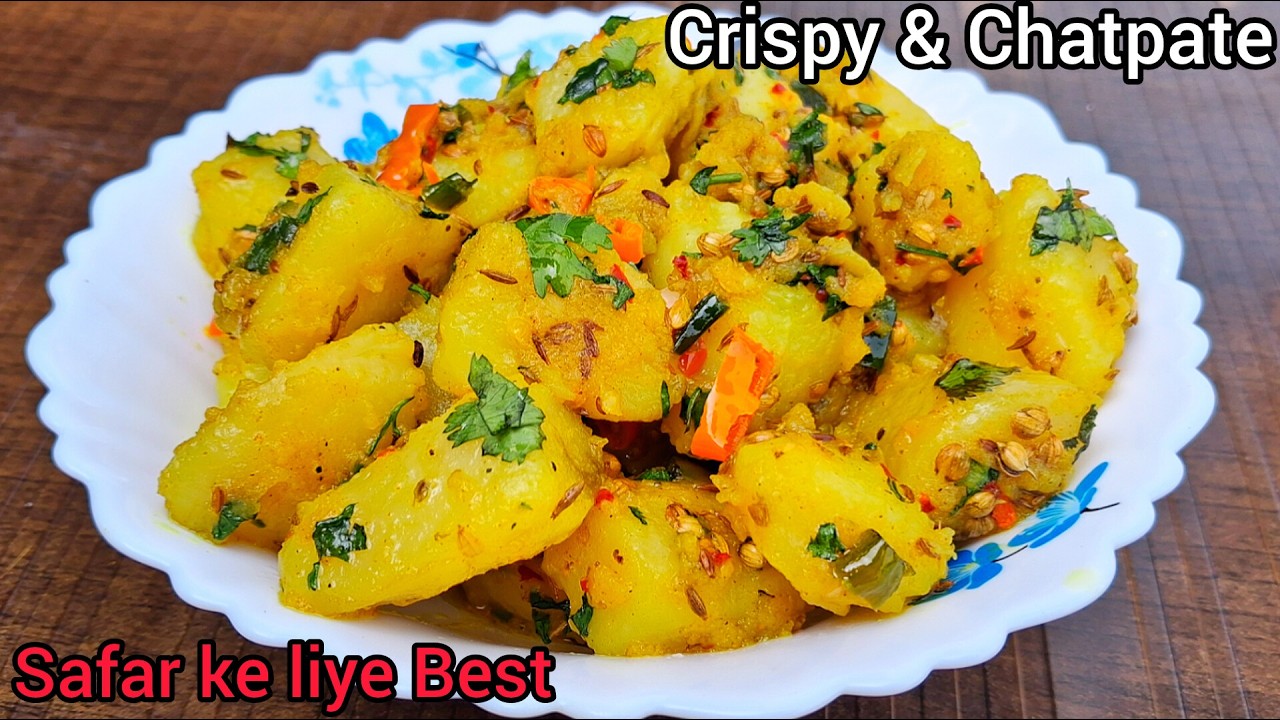Roasted Cumin Potatoes (Jeera Aloo) | Indian Side Dish Recipe Safar ke liye sabse best Jeera Aloo