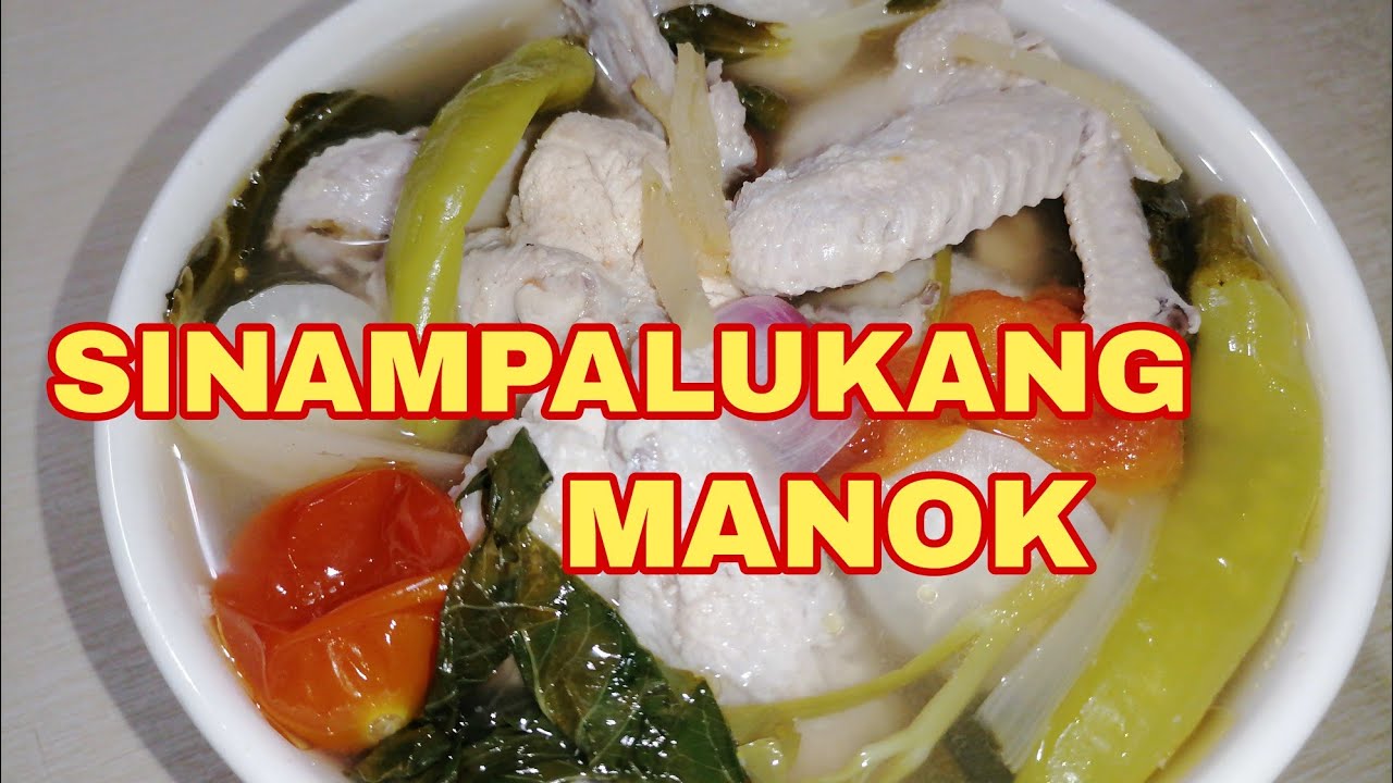 SINAMPALUKANG MANOK | FILIPINO FOOD | FILIPINO RECIPE!!!