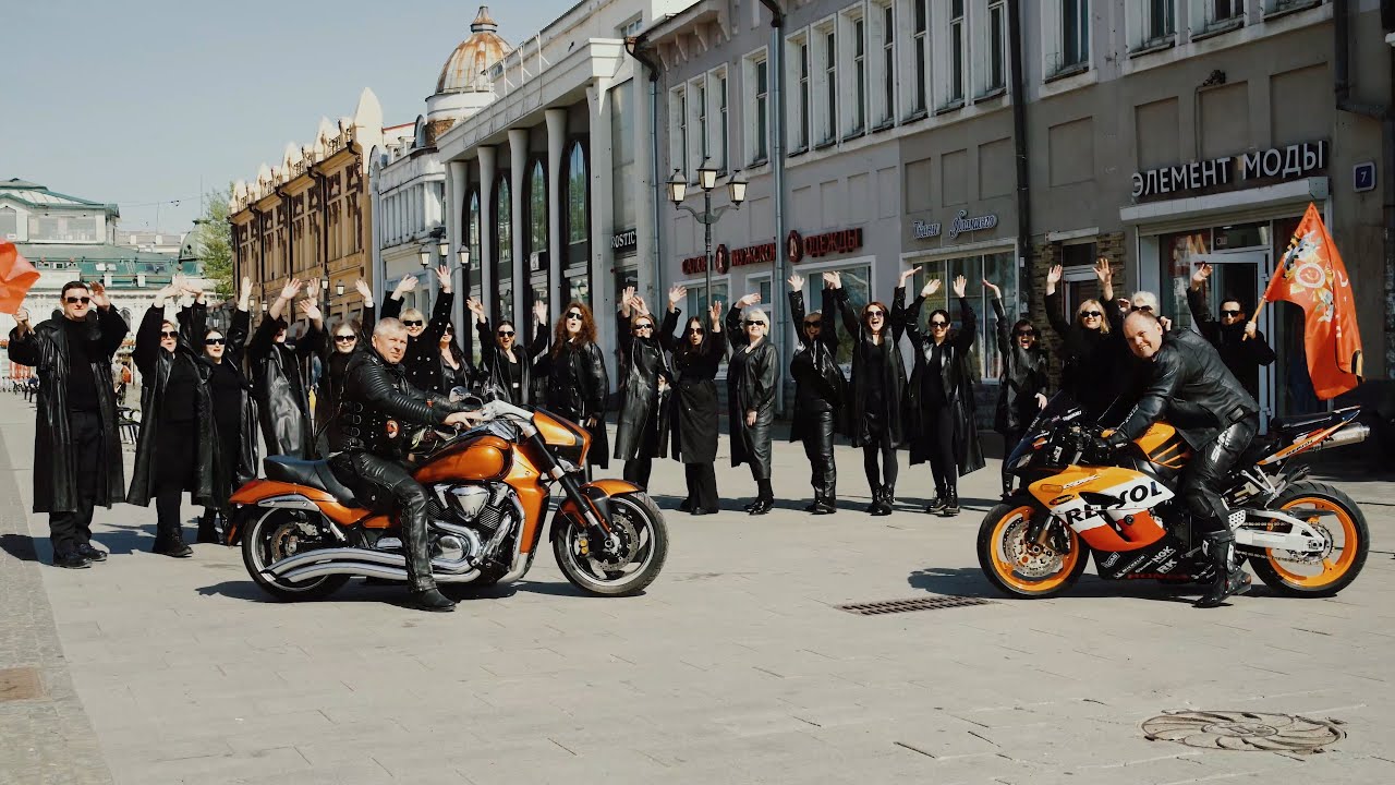 Клип от родителей выпускникам 2025, Гимназия №2, Иркутск