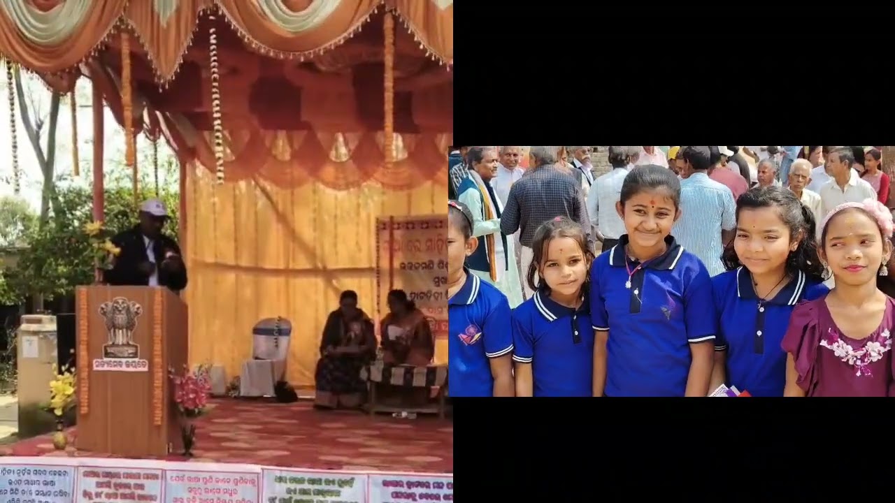 ଉତ୍କଳମଣି ଶିଶୁ ସାହିତ୍ୟ ସମିତି, ଶଙ୍ଖୋ, କେନ୍ଦୁଝର ।। ୨୦୨୬।। 