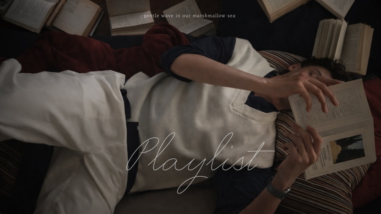 내가 가장 궁금한건 당신이예요. ☕️ gentle pop playlist | 카페,일상BGM