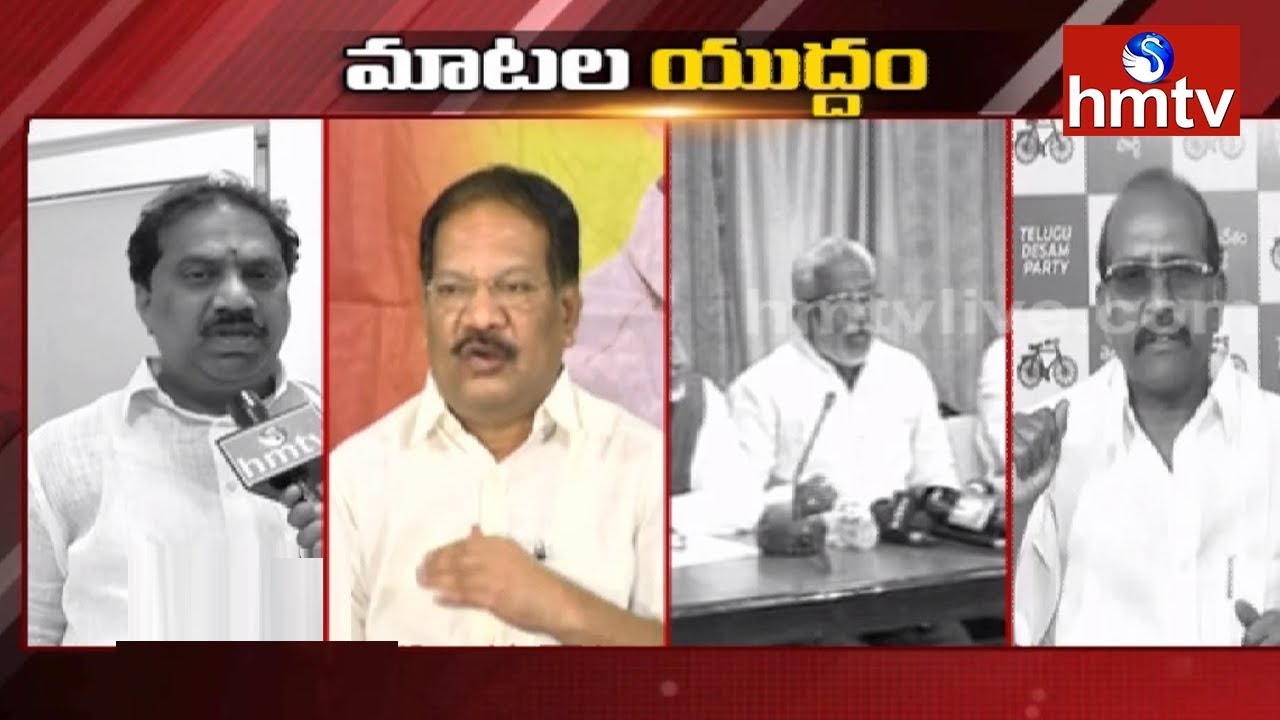 YSRCP Leaders vs TDP Leaders Comments on YS Jagana Incident | hmtv