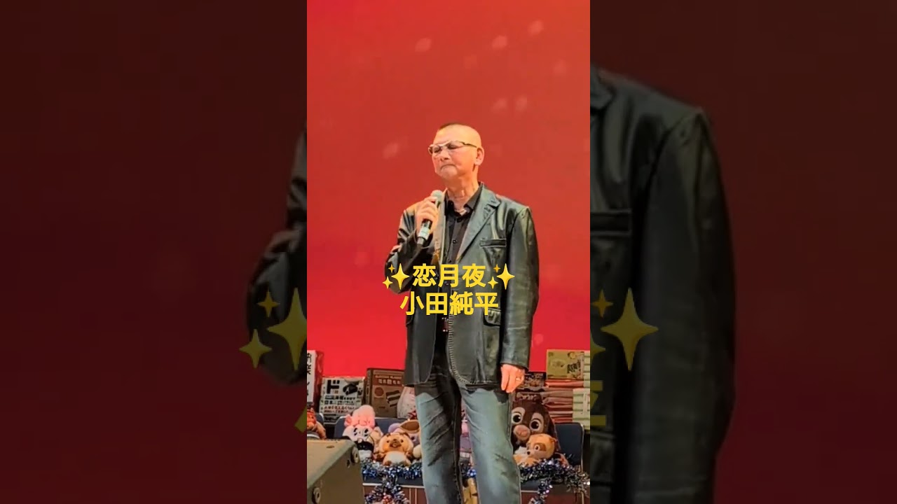 しゃぼん玉クリスマス発表会🎤歌唱/