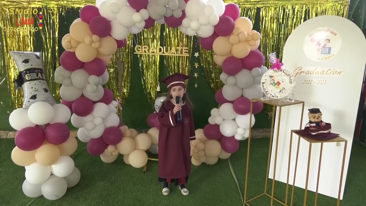 كلمة الخريجين تلقيها الطالبة مريم محمد روضة البسمة الجميلة برقة _نابلس (2022_2023)