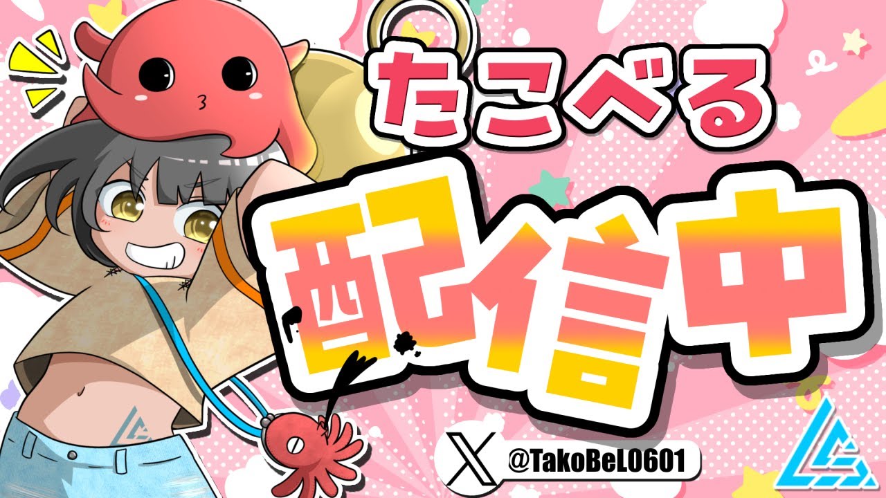 【大会】今シーズン初スキン大会!! 【フォートナイト】#shorts