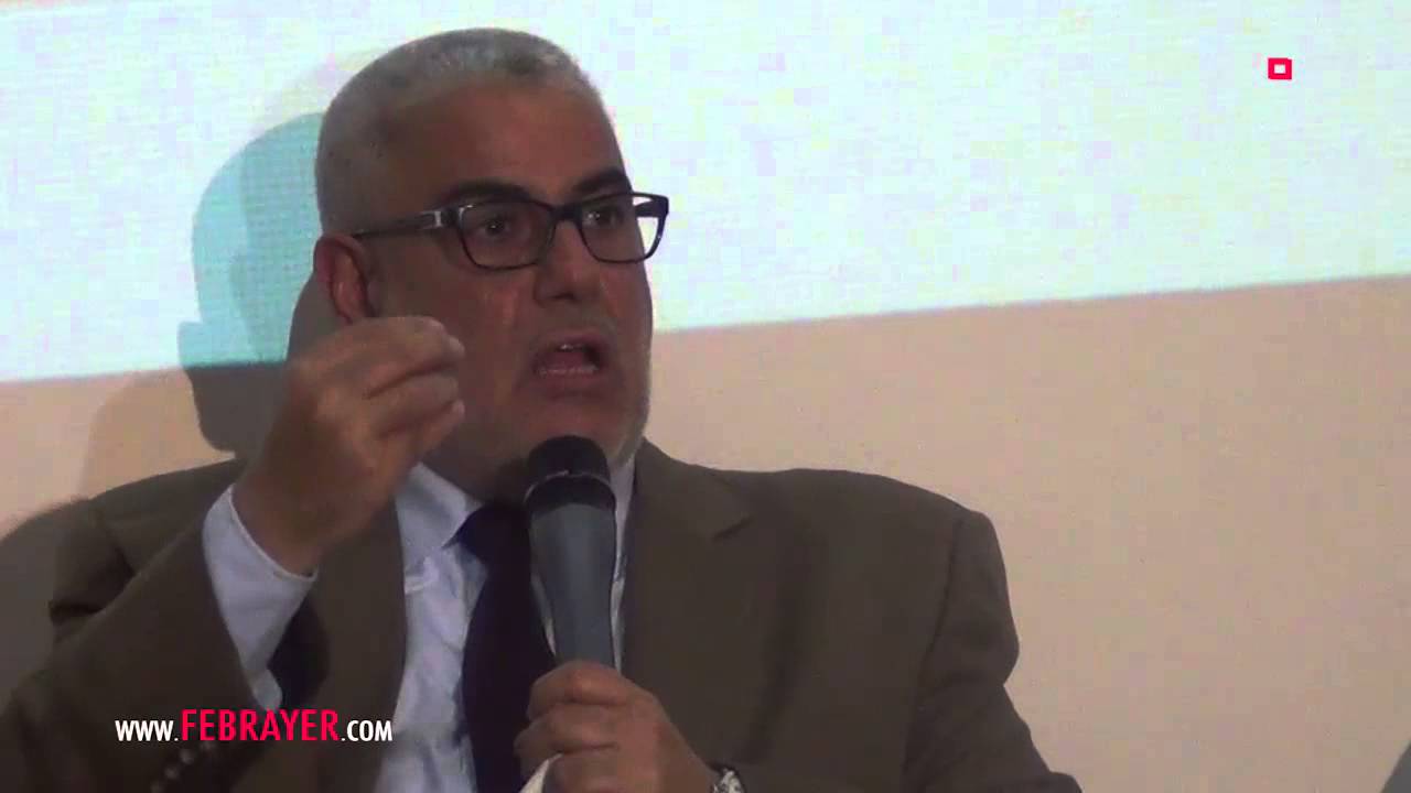 بنكيران.. لا أحد يتدخل في المثليين في المغرب شريطة أن يتستروا وأن لا يجاهروا بمثليتهم