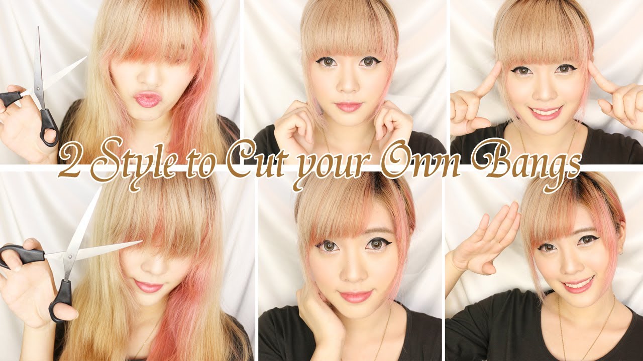 How to : 2 Style to Cut your Own Bangs ตัดผมหน้าม้าด้วยตัวเองง่ายๆ 2 สไตล์ | YuRi Ukuri