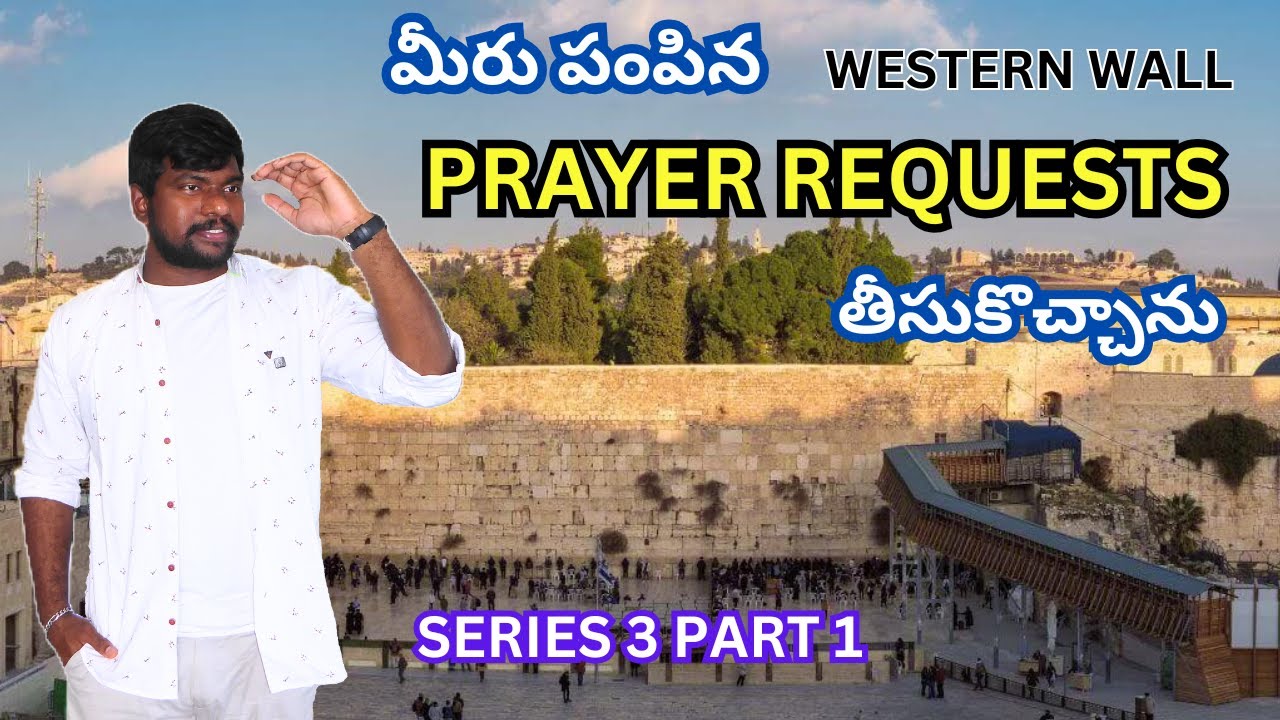 Prayer Requests  western wall Jerusalem Israel @ISRAELVLOGS556 SERIES 3 PART 1
