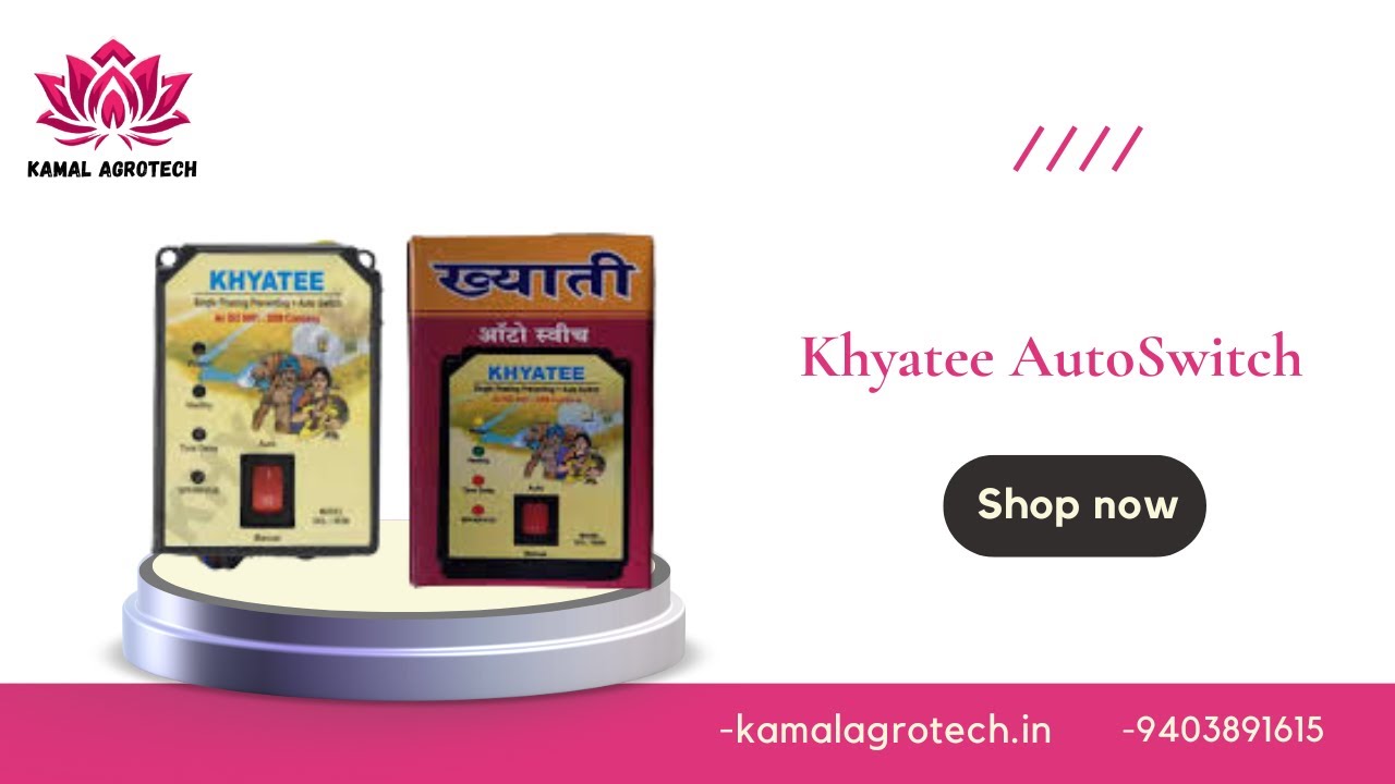 Khyatee AutoSwitch – Smart & Reliable Automatic Power Control! (English)