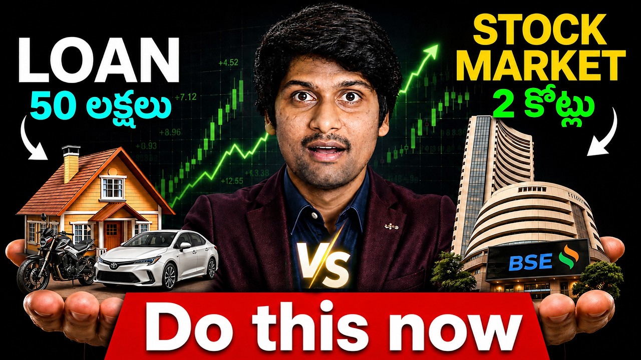 Loan Vs Stock Market Investment
