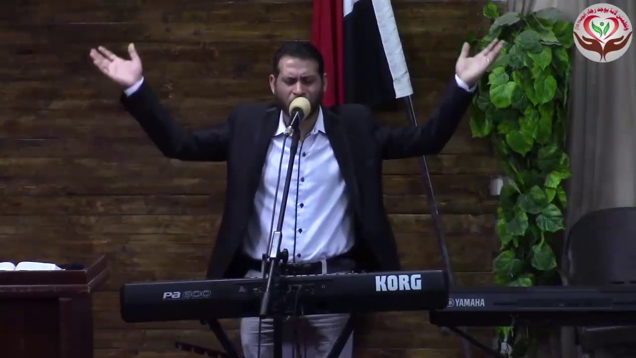 ترنيمة مراحمك غنية وقلبك عظيم