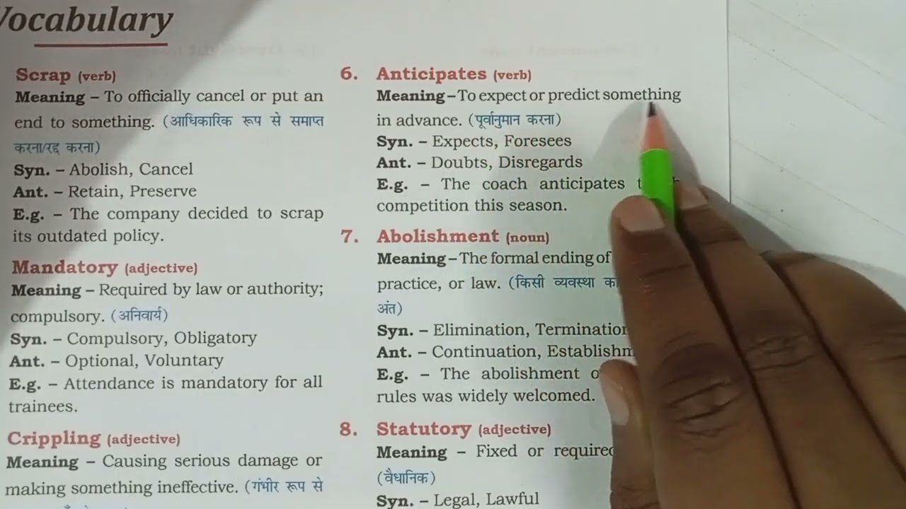 VOCABULARY 🔥 