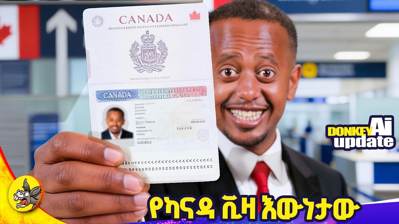 ከአጭበርባሪዎች እራሳችሁን ጠብቁ #comedianeshetu #canadavisa #ainews #aiupdates #donkeyyoutube