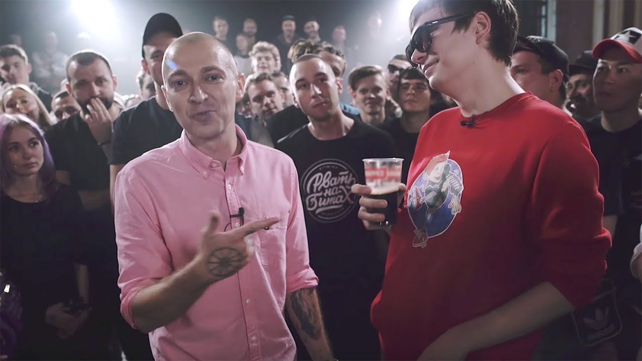 Oxxxymiron הטוב ביותר