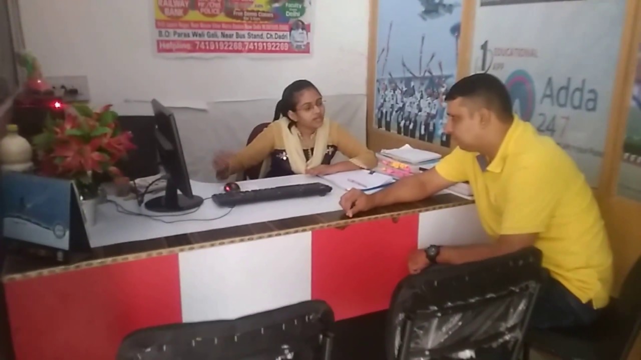 Career Power Academy In Charkhi Dadri by Ead Online Pvt Ltd ( khascall.com)