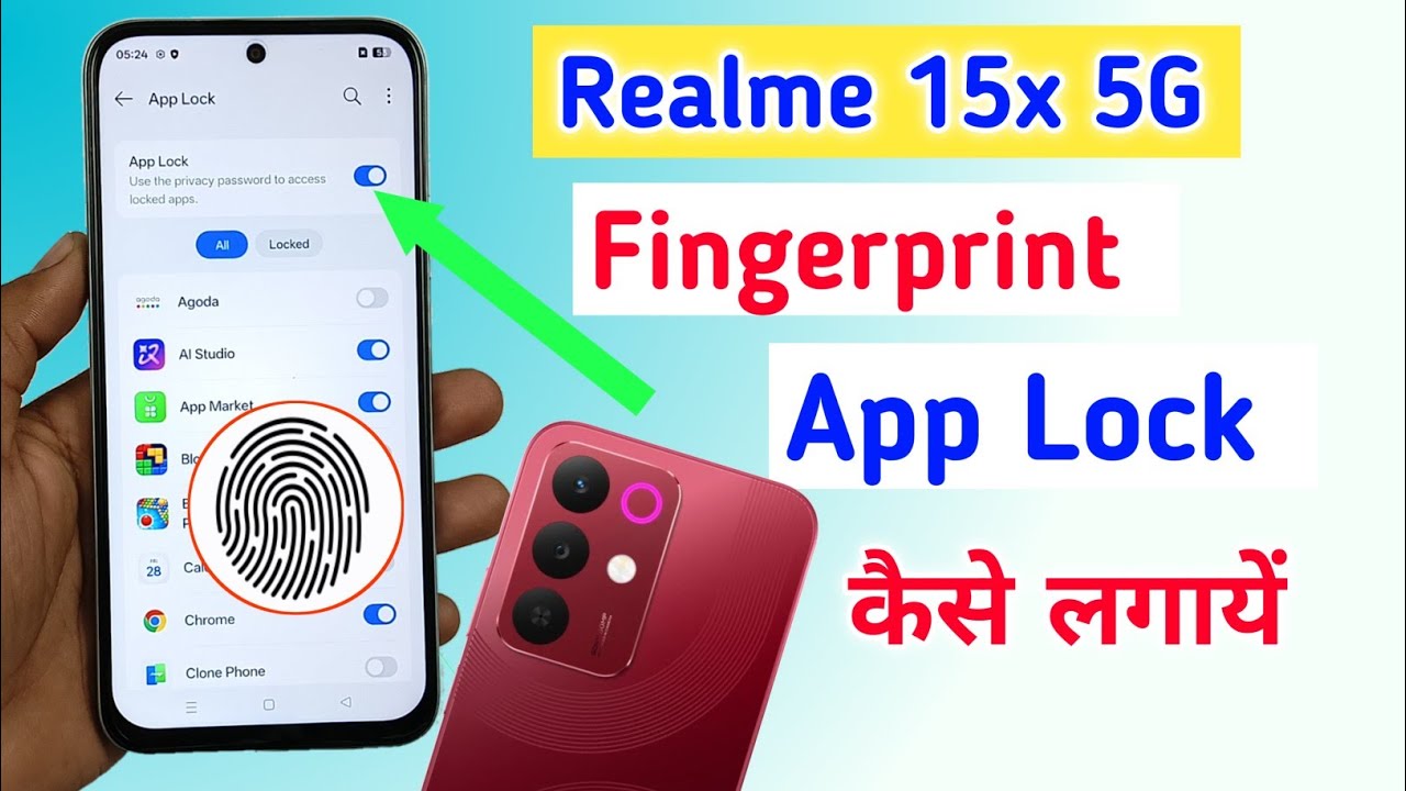 realme 15x 5g me fingerprint app lock kaise lagaye / realme 15x fingerprint app lock setting 