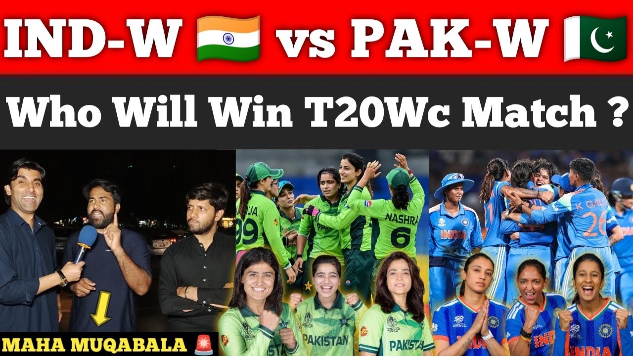IND-W 🇮🇳 vs PAK-W 🇵🇰 T20 World Cup Clash, Who Will Win? | Pakistani Public Reactions