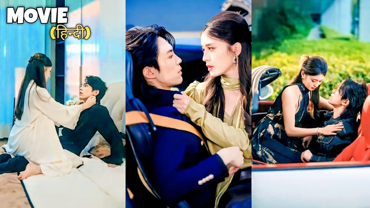 (FULL) She Had To Marry The🔥Most Dangerous Playboy To RECLAIMED By Family🪄Korean Chinese Drama Hindi