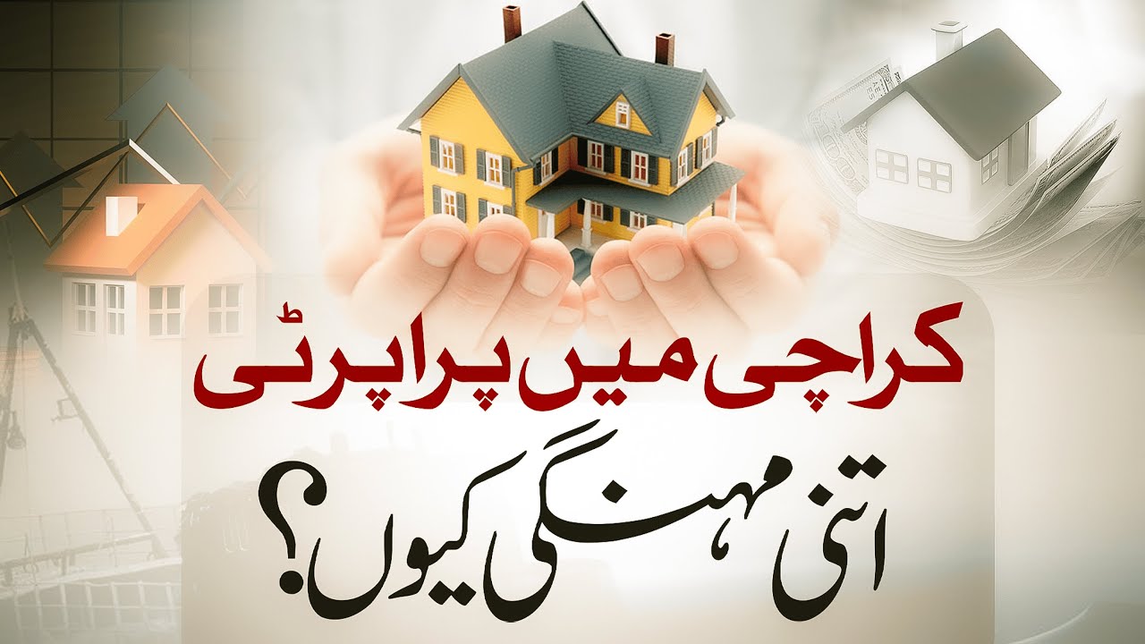&ldquo;Karachi Housing Crisis: Unpacking the High Property Prices 🔍🏠&rdquo;