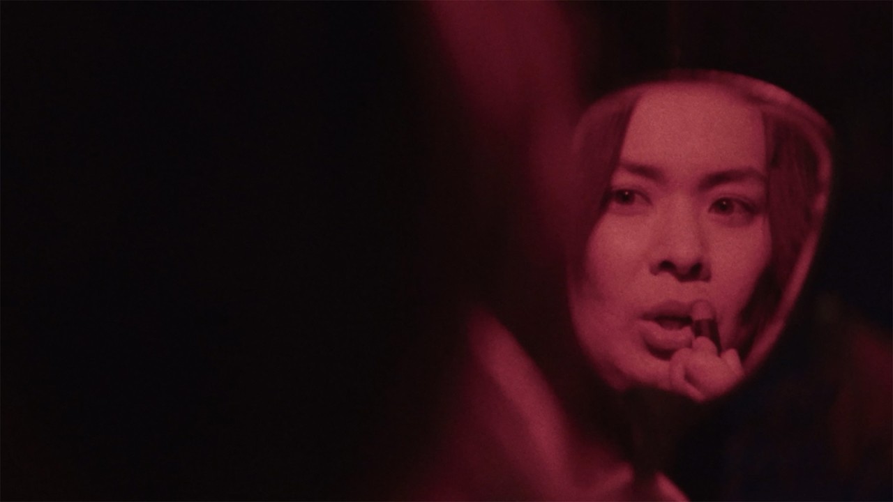Mitski - Dead Women (Portuguese Lyric Video)