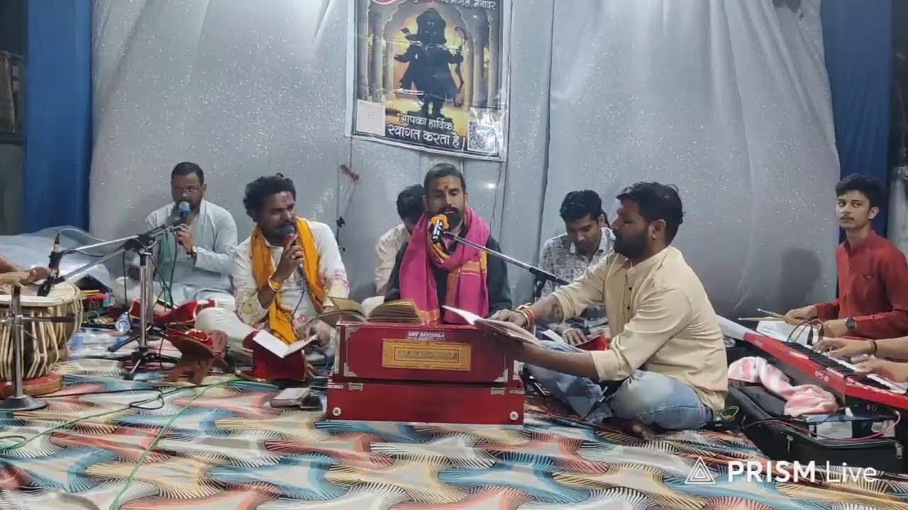 Live streaming of श्रीरामलला सुन्दरकाण्ड मण्डल मनावर🚩