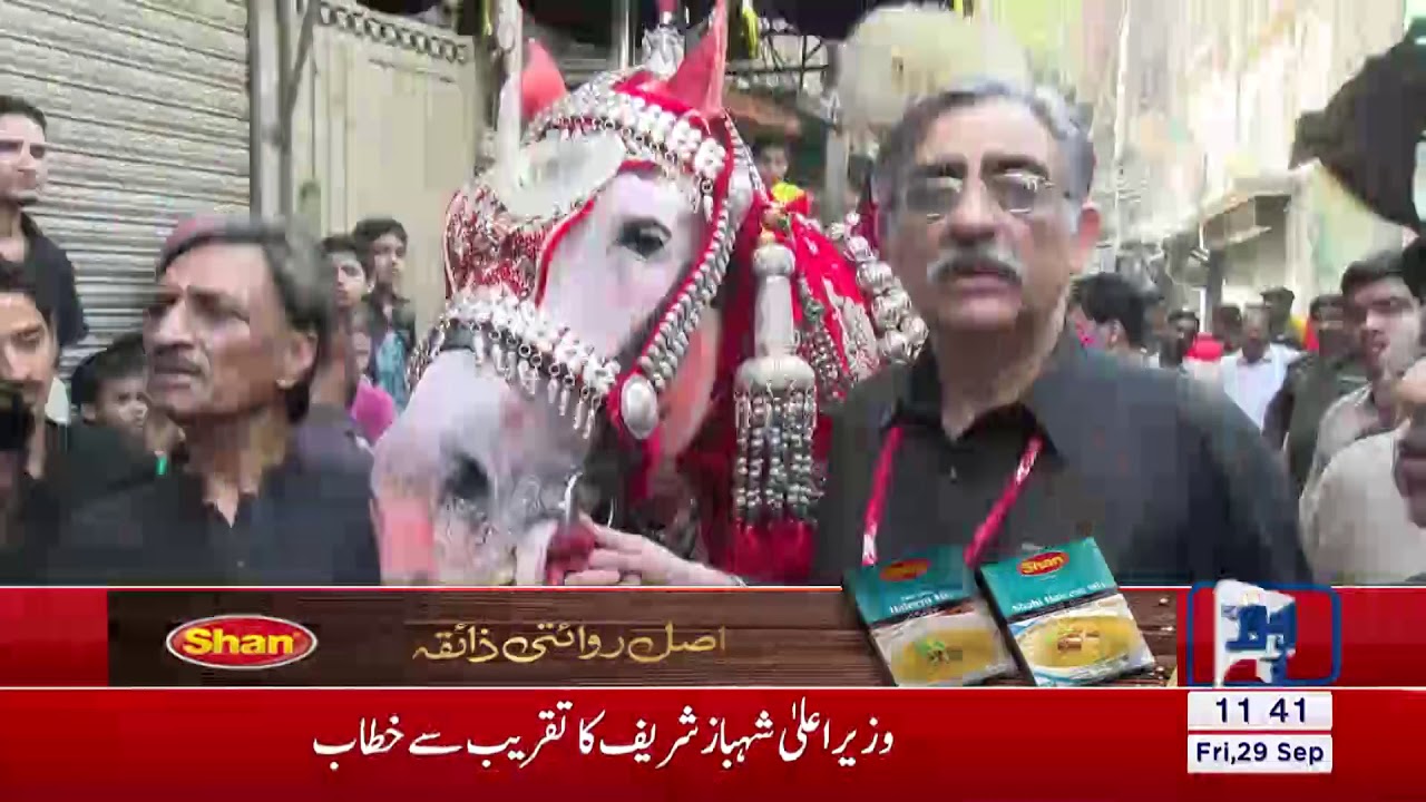 Zuljanah procession sets out from Imam Bargah Darbar Hussain (R.A)