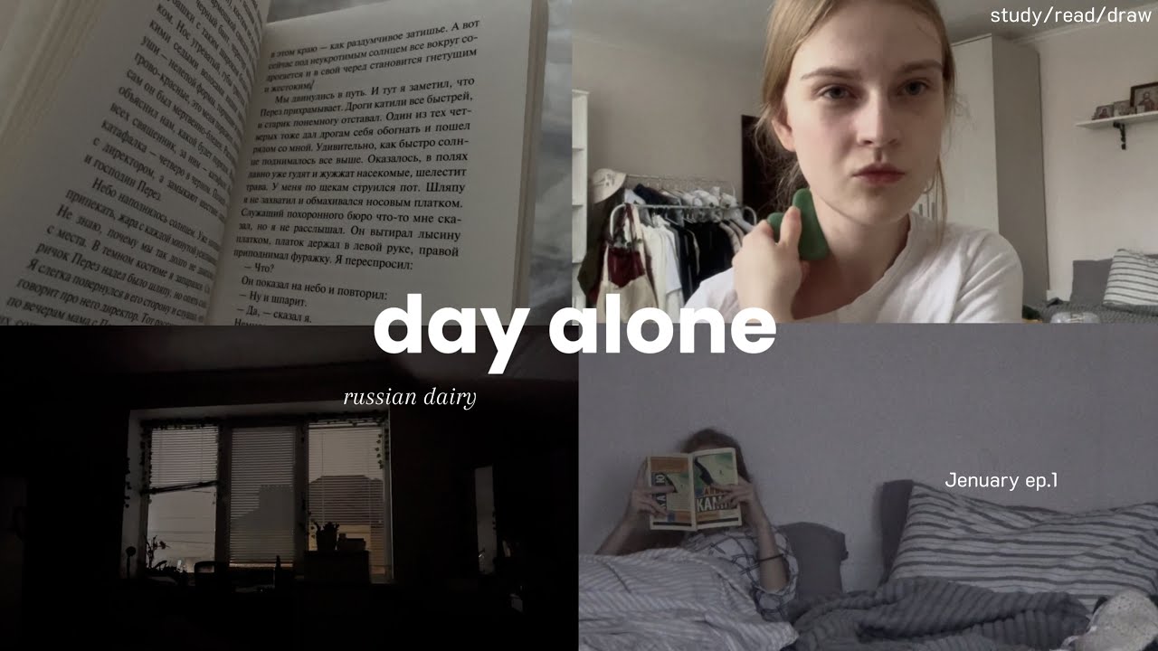 тихий влог | один день из жизни подростка | ‘winter diary’ пью кофе, рисую, убираюсь, и govoryu