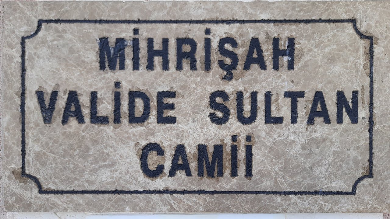 Hasan TOK, Küçüksu Mihrişah Valide Sultan Camii 22.11.2021 öğle ezanı (Eyüp Sultan'dan Merkezî)