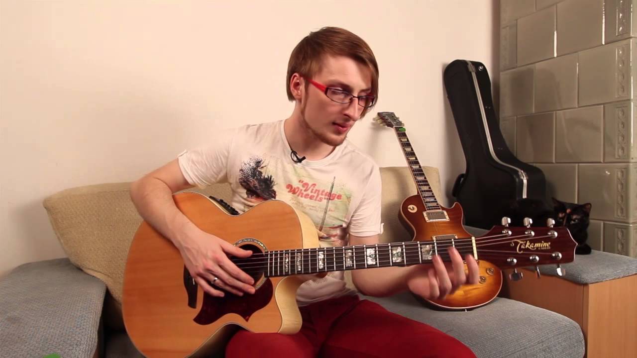 Jak zagrać na gitarze: 