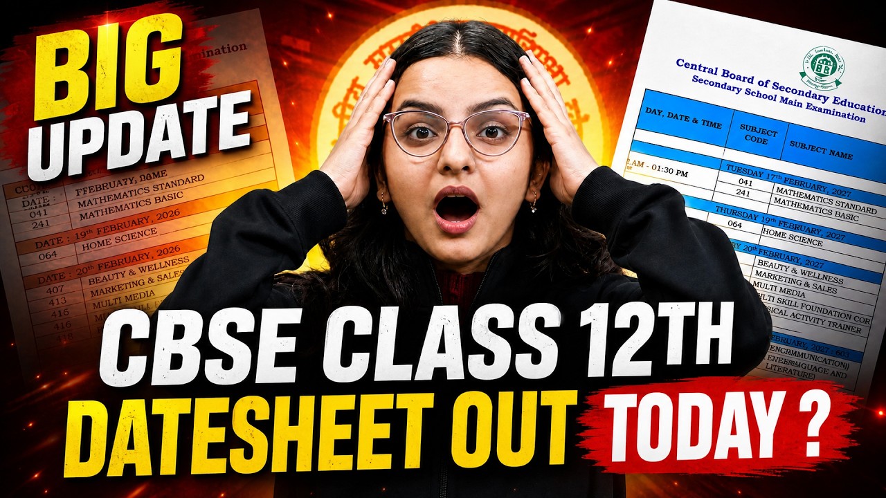 CBSE Date Sheet 2027 Latest Update 🚨 | Class 10th & 12th Date Sheet Release Date | CBSE News
