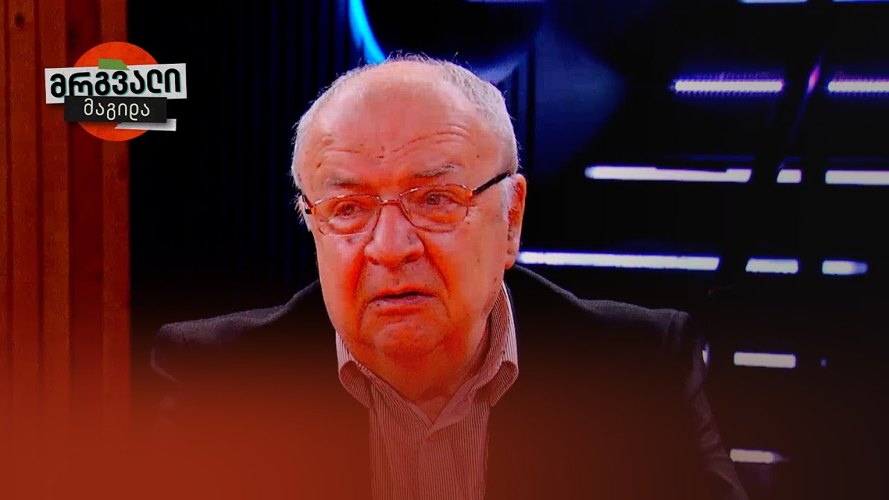 საქართველოსთვის თსუ ჰარვარდია, ამ უნივერსიტეტმა შექმნა თანამედროვე ქართველი ერი — ზურაბ დავითაშვილი