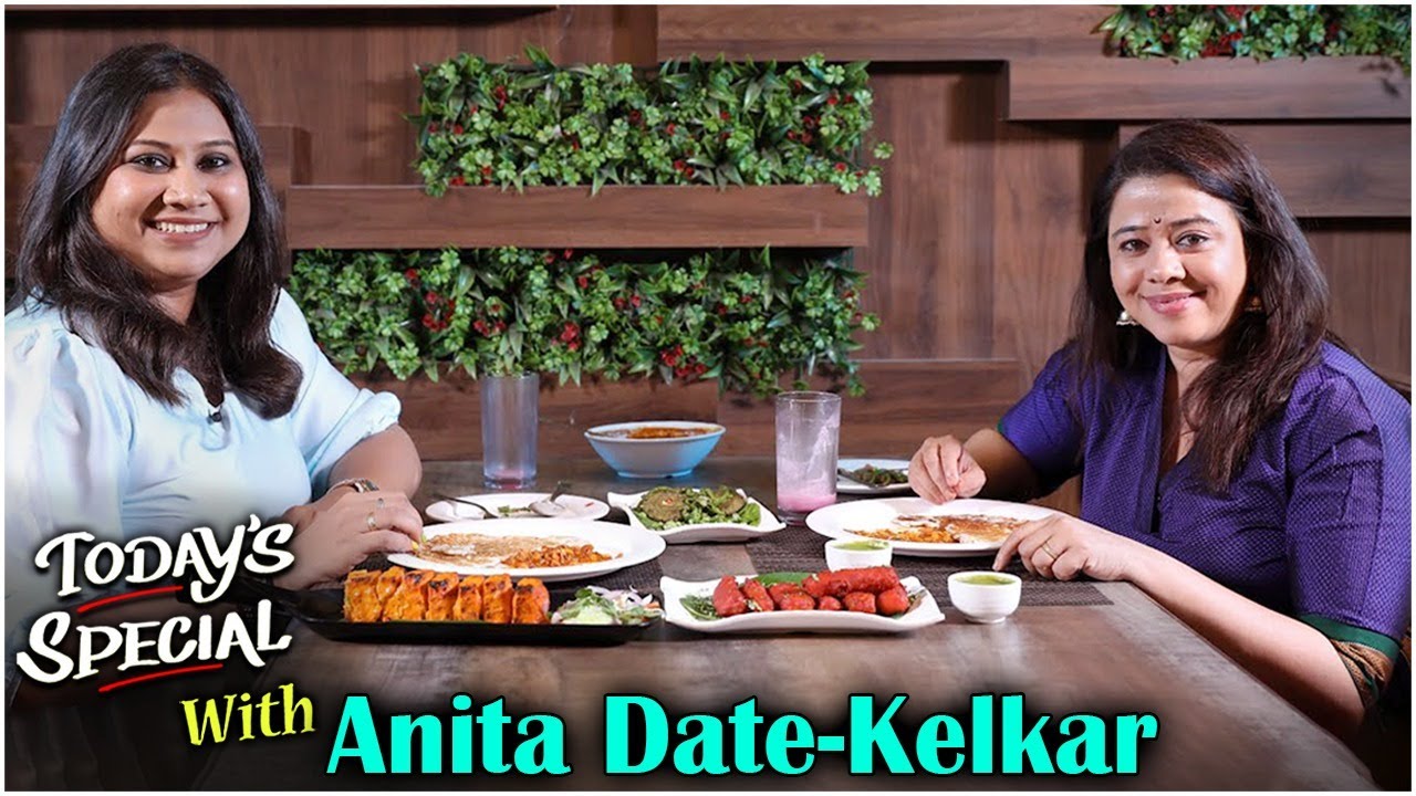 Today's Special Ft. Anita Date-Kelkar Ep 79 | Celebrity Talk show | Rajshri Marathi | Indrayani