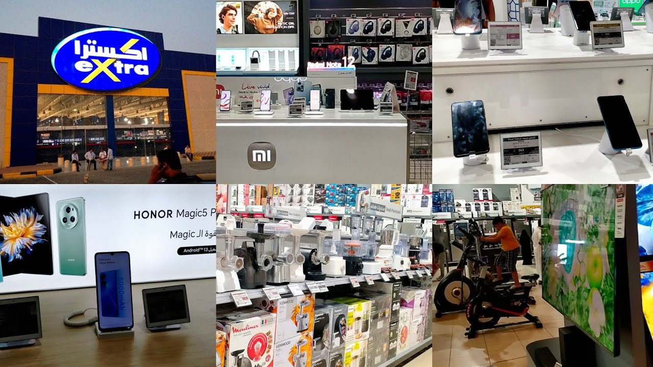 Extra Store Honor X9a Prices Saudi Arabia/ Extra Saudi Arabia/ Extra Store KSA