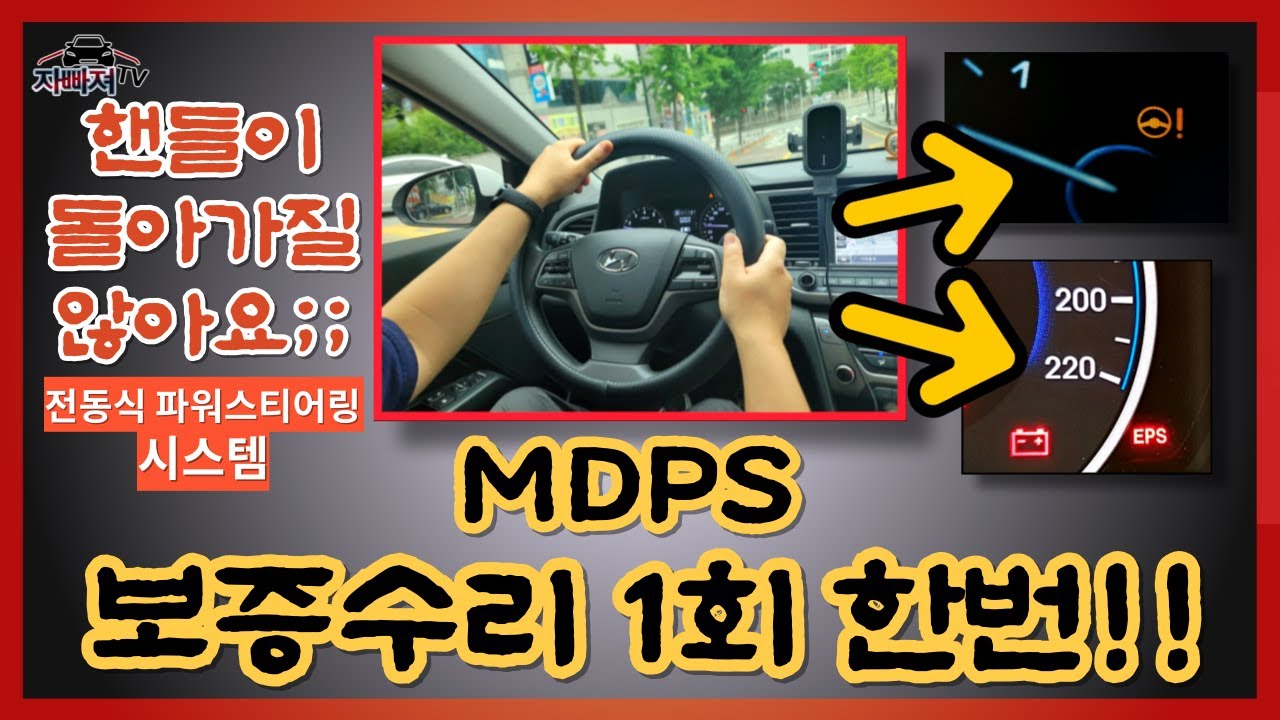 자빠져_110화: 
