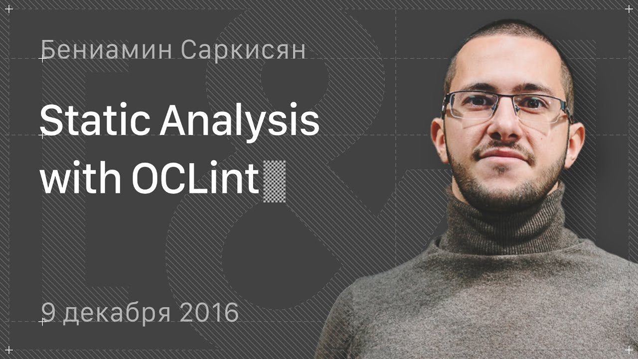 RDSDataSource: OCLint