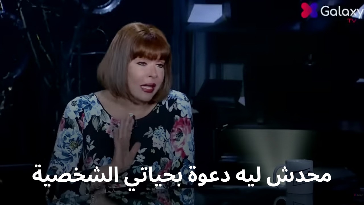أنتي مالك بالحصل ملكيش دعوه؟!🔥🥊لأول مره الراقصه لوسي ترد علي الفيديو المنتشر ليها و لباسم سمرة😱
