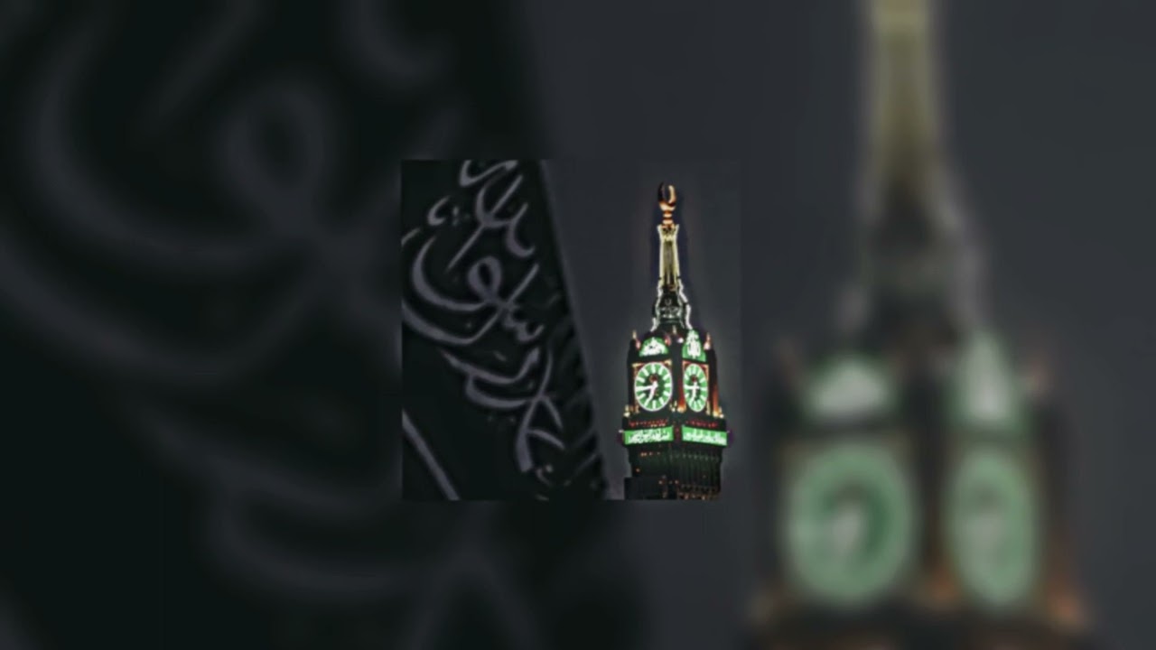Guide Me All The Way | Vocals + Slowed Reverb | By Maher Zain