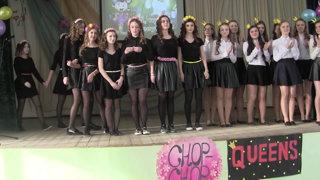 Конкурс 